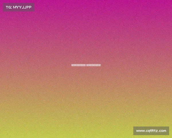 西甲争夺欧联席位激烈 多队竞争末轮决定命运